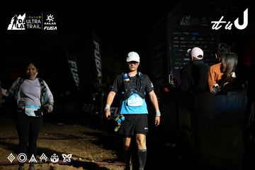 Dalat Ultra Trail 2026 - Ảnh #4758305