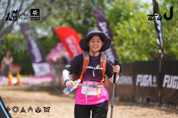 Dalat Ultra Trail 2026 - Ảnh #4866698