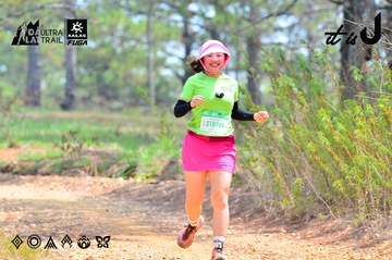 Dalat Ultra Trail 2026 - Ảnh #4873762