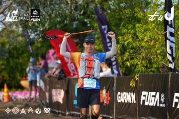 Dalat Ultra Trail 2026 - Ảnh #4743230