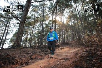 Dalat Ultra Trail 2026 - Ảnh #4739988