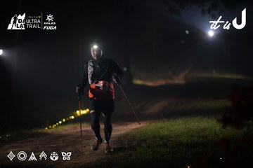 Dalat Ultra Trail 2026 - Ảnh #4719343