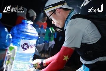 Dalat Ultra Trail 2026 - Ảnh #4738479