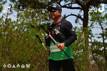Dalat Ultra Trail 2026 - Ảnh #4831092