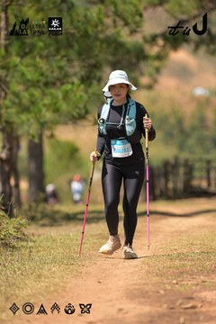 Dalat Ultra Trail 2026 - Ảnh #4717828