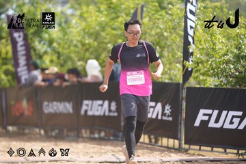 Dalat Ultra Trail 2026 - Ảnh #4858376