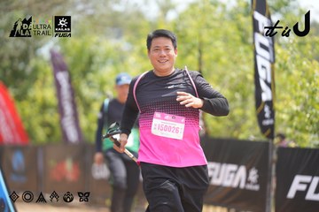 Dalat Ultra Trail 2026 - Ảnh #4861611