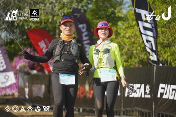 Dalat Ultra Trail 2026 - Ảnh #4760666