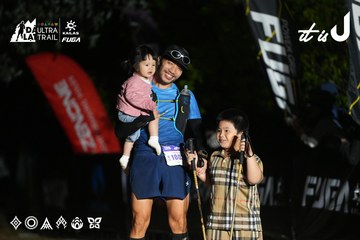 Dalat Ultra Trail 2026 - Ảnh #4759404