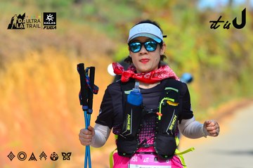 Dalat Ultra Trail 2026 - Ảnh #4748724