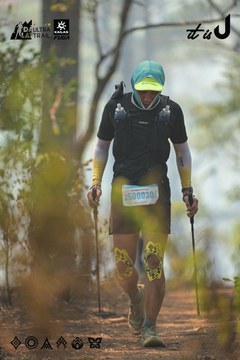 Dalat Ultra Trail 2026 - Ảnh #4718460