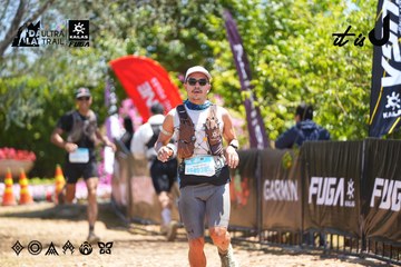 Dalat Ultra Trail 2026 - Ảnh #4702621