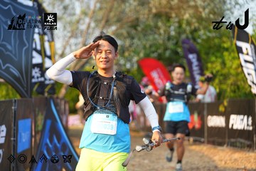 Dalat Ultra Trail 2026 - Ảnh #4743300