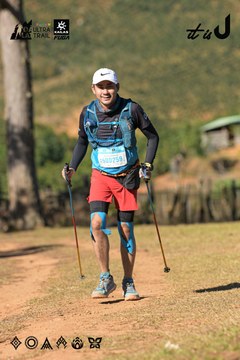 Dalat Ultra Trail 2026 - Ảnh #4714773