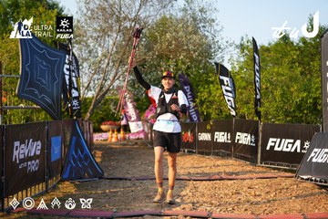 Dalat Ultra Trail 2026 - Ảnh #4742570