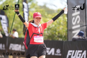 Dalat Ultra Trail 2026 - Ảnh #4857836