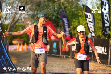 Dalat Ultra Trail 2026 - Ảnh #4743985