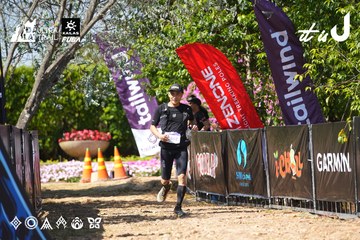 Dalat Ultra Trail 2026 - Ảnh #4737593
