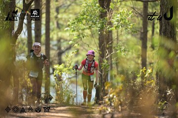 Dalat Ultra Trail 2026 - Ảnh #4718348