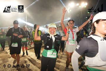 Dalat Ultra Trail 2026 - Ảnh #4862215