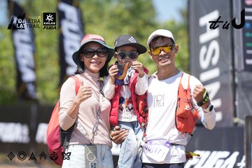 Dalat Ultra Trail 2026 - Ảnh #4747224