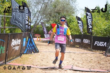 Dalat Ultra Trail 2026 - Ảnh #4868074
