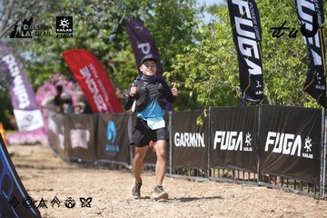 Dalat Ultra Trail 2026 - Ảnh #4747400