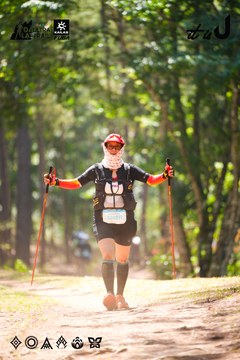 Dalat Ultra Trail 2026 - Ảnh #4907910