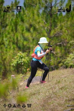 Dalat Ultra Trail 2026 - Ảnh #4913104