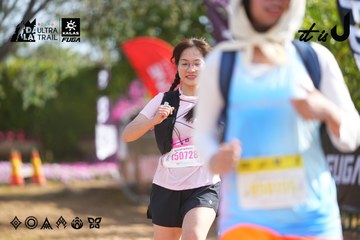 Dalat Ultra Trail 2026 - Ảnh #4899317