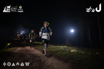 Dalat Ultra Trail 2026 - Ảnh #4706231