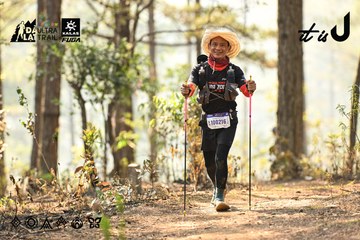 Dalat Ultra Trail 2026 - Ảnh #4706898