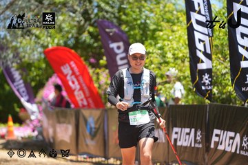 Dalat Ultra Trail 2026 - Ảnh #4700051
