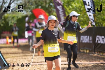 Dalat Ultra Trail 2026 - Ảnh #4899259