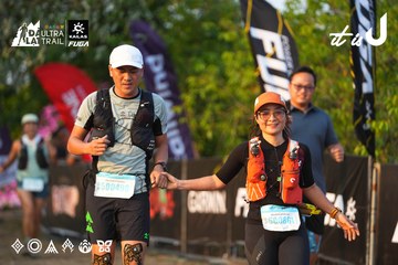 Dalat Ultra Trail 2026 - Ảnh #4744820
