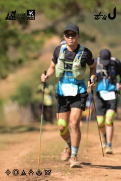 Dalat Ultra Trail 2026 - Ảnh #4717110