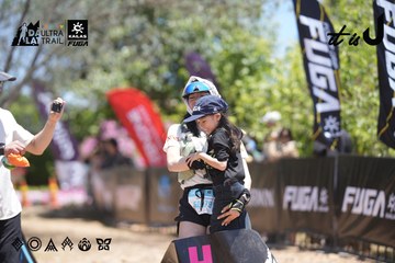 Dalat Ultra Trail 2026 - Ảnh #4693146