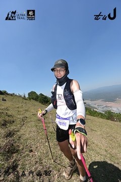 Dalat Ultra Trail 2026 - Ảnh #4733267
