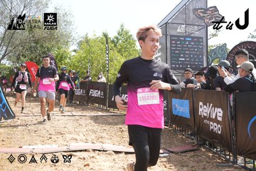 Dalat Ultra Trail 2026 - Ảnh #4864598