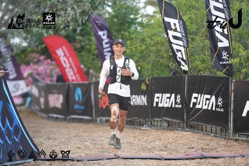 Dalat Ultra Trail 2026 - Ảnh #4761336