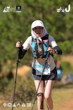 Dalat Ultra Trail 2026 - Ảnh #4716850