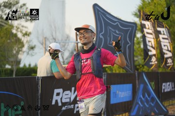 Dalat Ultra Trail 2026 - Ảnh #4760898