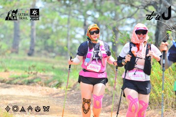 Dalat Ultra Trail 2026 - Ảnh #4874145