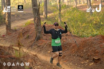 Dalat Ultra Trail 2026 - Ảnh #4841977