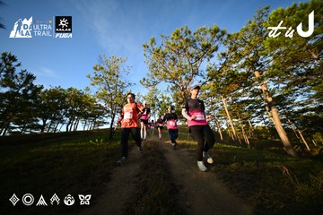 Dalat Ultra Trail 2026 - Ảnh #4910179