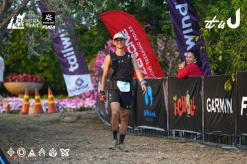 Dalat Ultra Trail 2026 - Ảnh #4744924