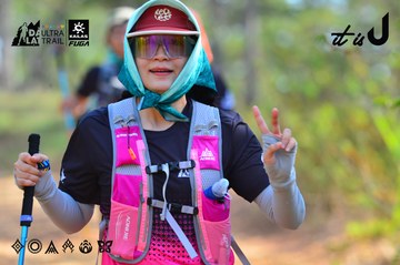 Dalat Ultra Trail 2026 - Ảnh #4750097