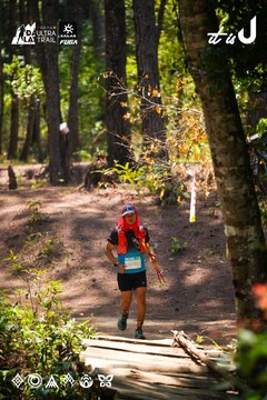 Dalat Ultra Trail 2026 - Ảnh #4908590