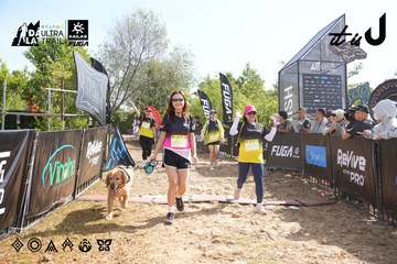 Dalat Ultra Trail 2026 - Ảnh #4863672