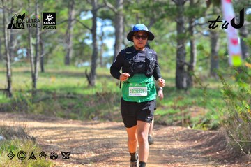 Dalat Ultra Trail 2026 - Ảnh #4749882